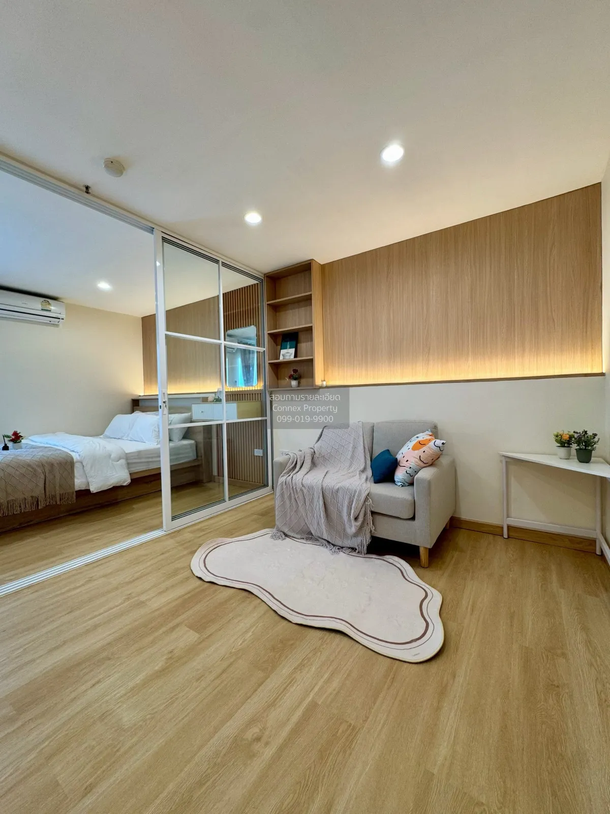 For Sale Condo , Regent Home 5 Ratchada 19 , MRT-Ratchadaphisek ,