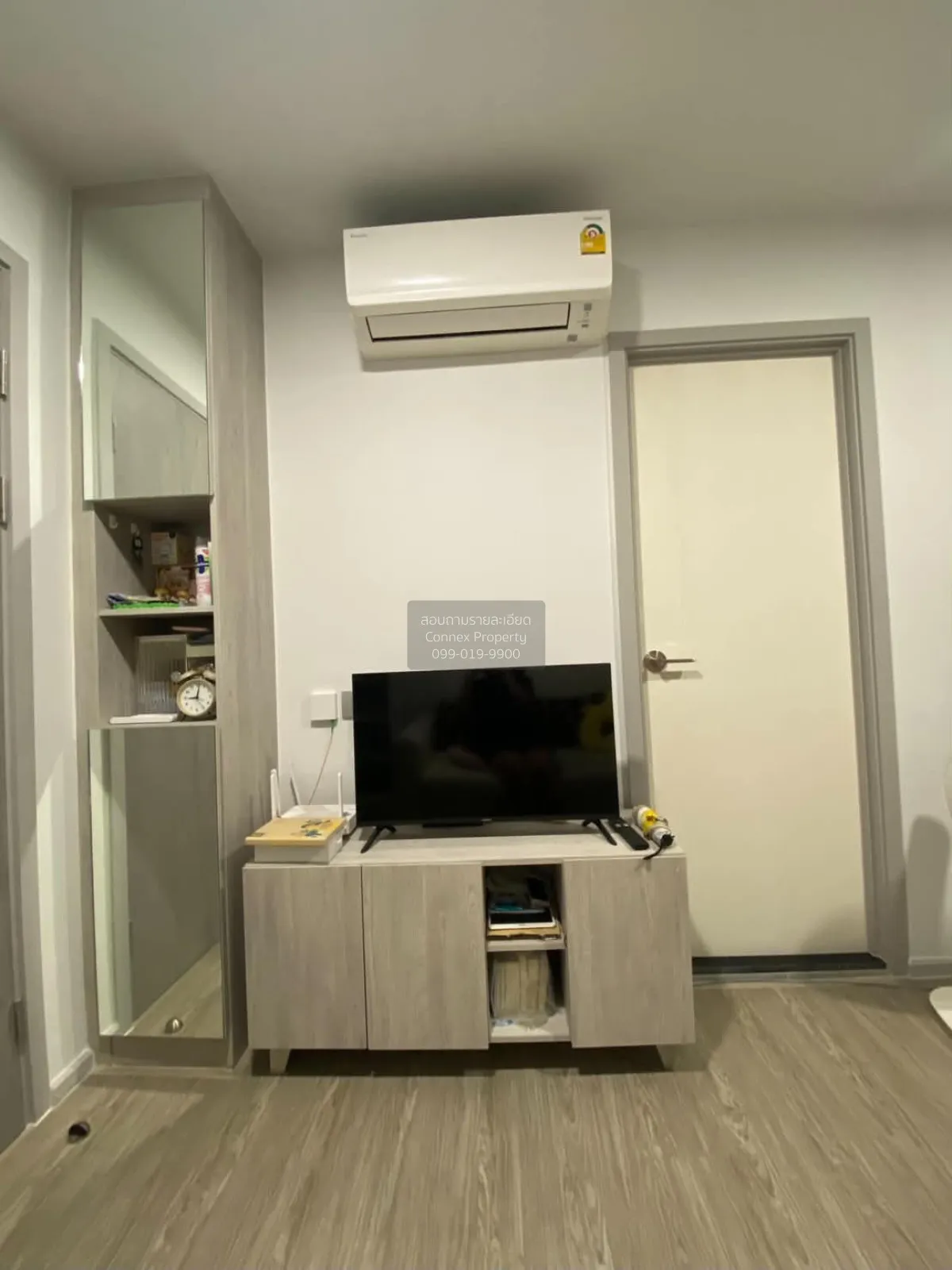 ขายคอนโด  เคฟ ซีด เกษตร เสนานิคม เขต จตุจักร กรุงเทพ CX-169527 1