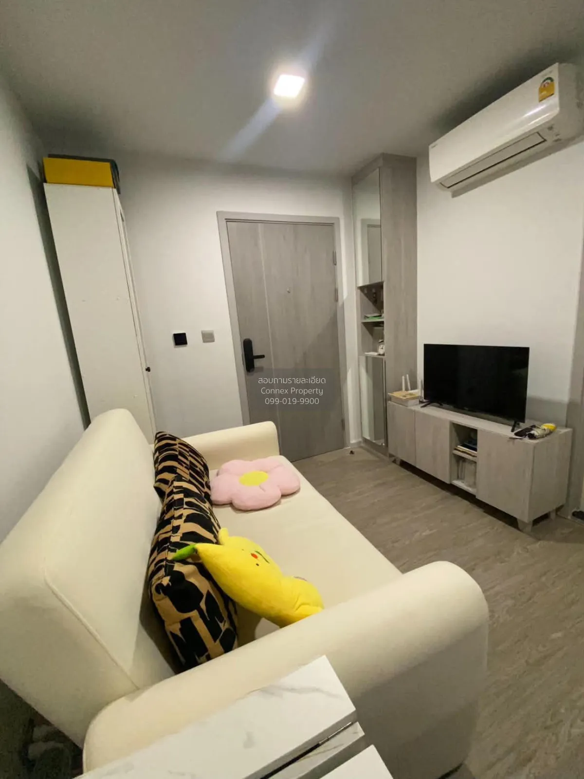 ขายคอนโด  เคฟ ซีด เกษตร เสนานิคม เขต จตุจักร กรุงเทพ CX-169527 3