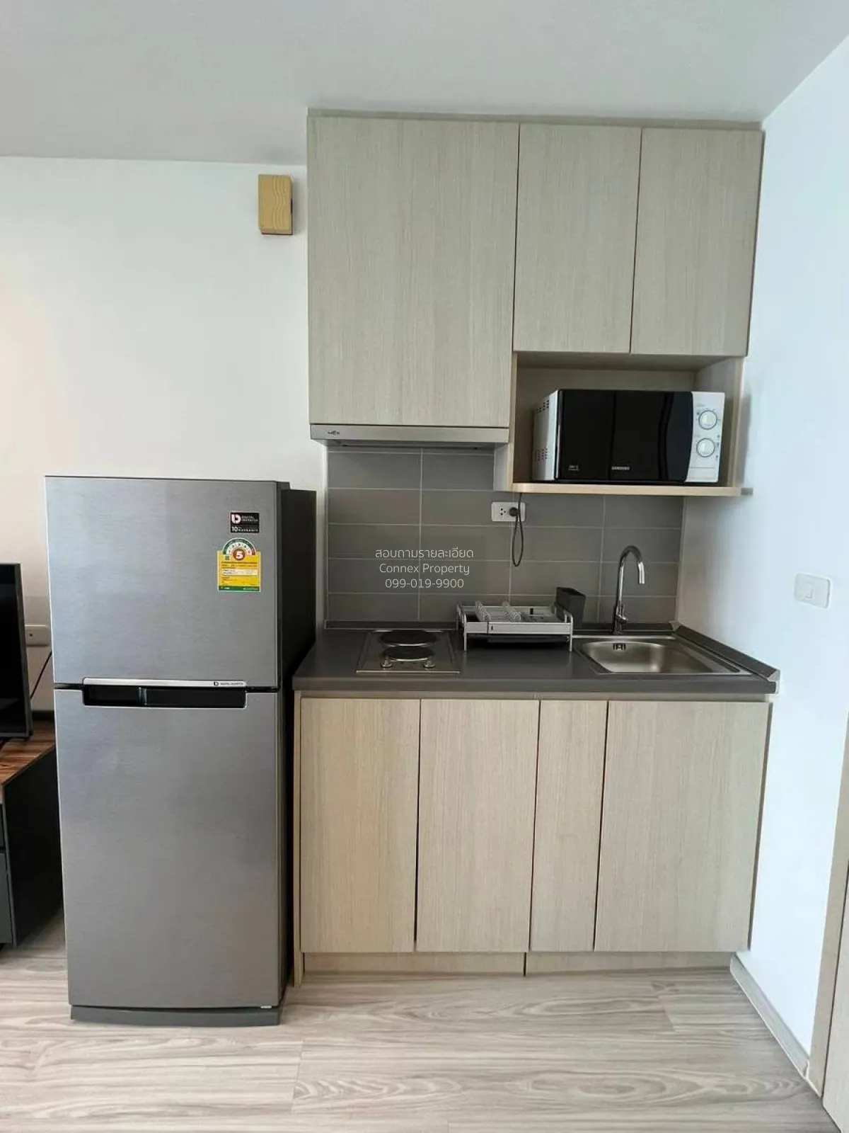 For Sale Condo , Ideo Mobi Wongsawang Interchange , MRT-Bang Son 