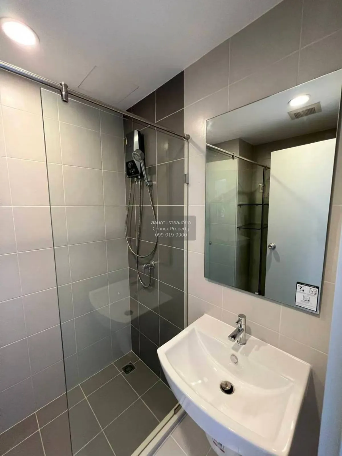 For Sale Condo , Ideo Mobi Wongsawang Interchange , MRT-Bang Son 