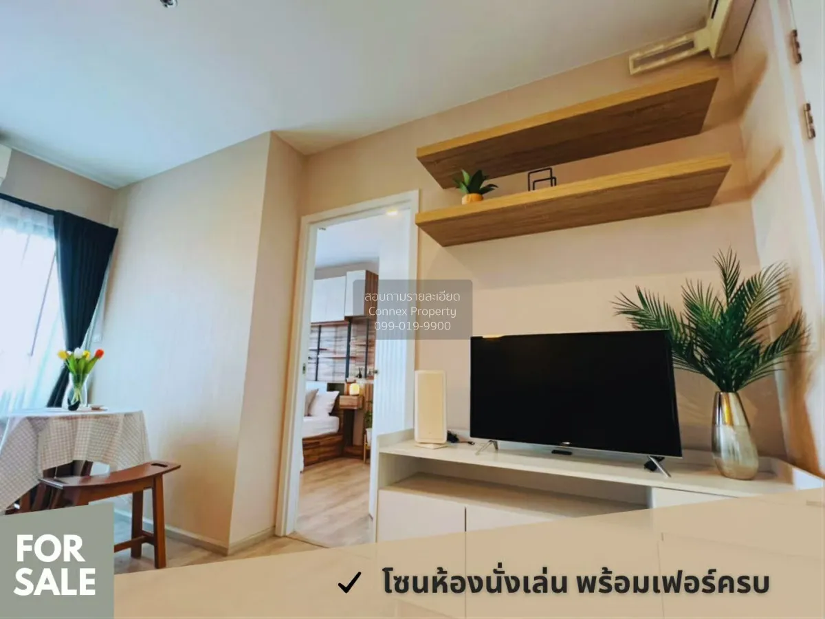 For Sale Condo , Plum Condo Central Station , MRT-Sam Yaek Bang Y 3