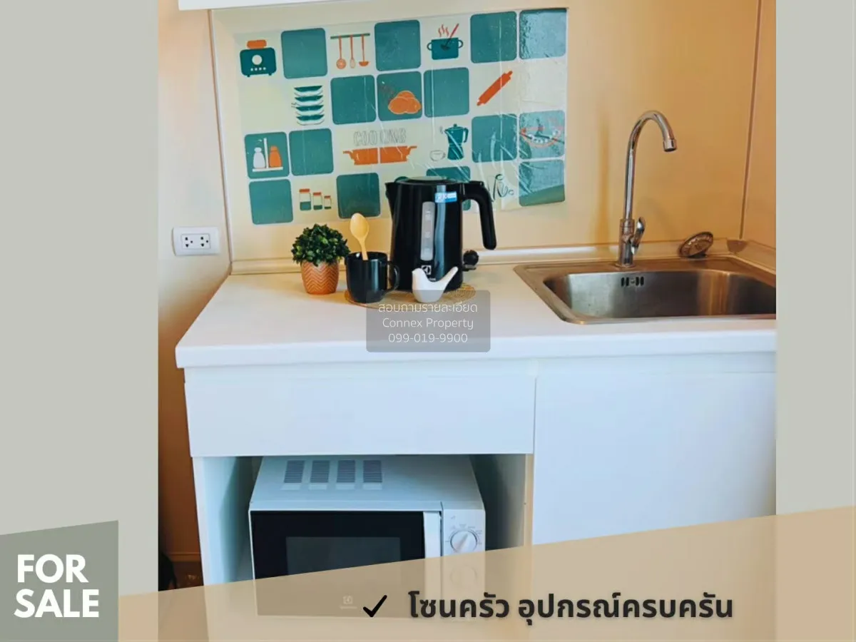 For Sale Condo , Plum Condo Central Station , MRT-Sam Yaek Bang Y