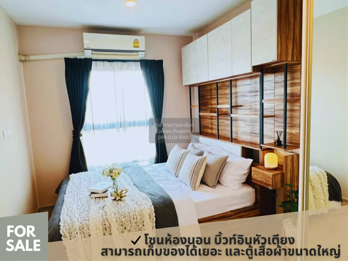 For Sale Condo , Plum Condo Central Station , MRT-Sam Yaek Bang Y