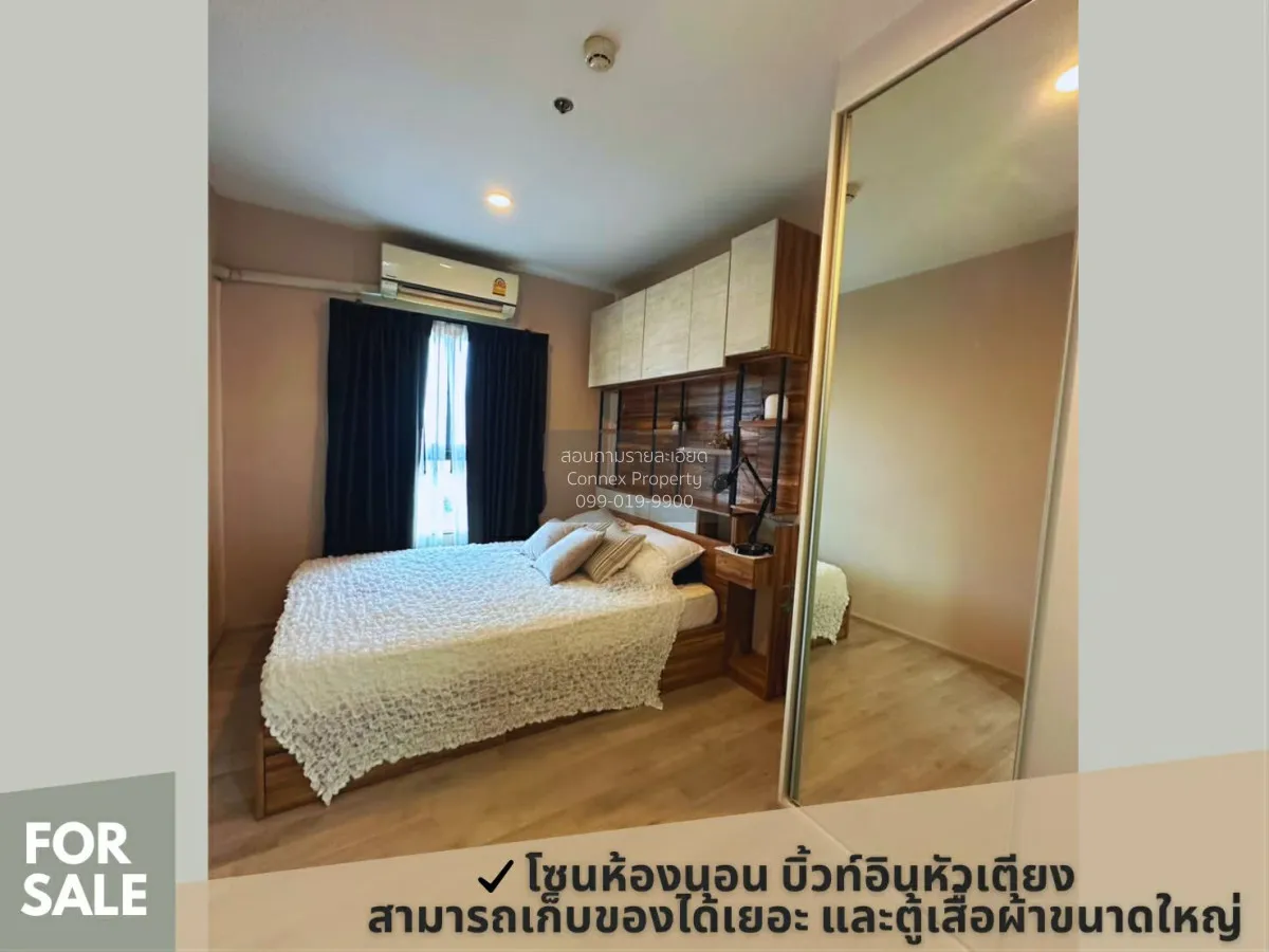 For Sale Condo , Plum Condo Central Station , MRT-Sam Yaek Bang Y