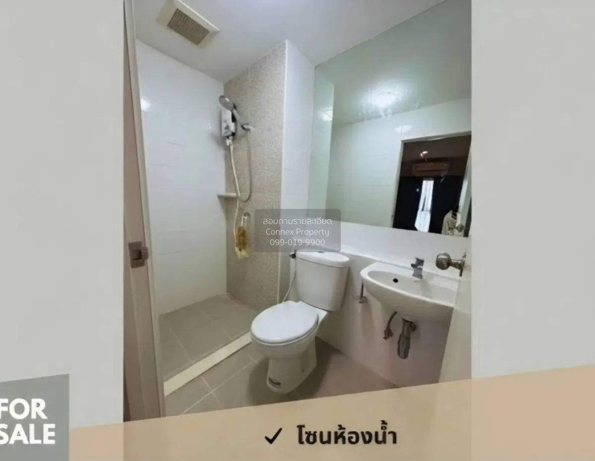 For Sale Condo , Plum Condo Central Station , MRT-Sam Yaek Bang Y
