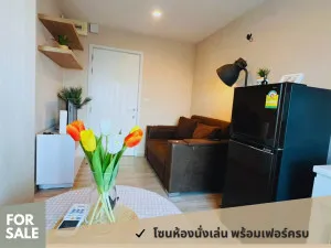 ขายคอนโด  พลัมคอนโด เซ็นทรัล สเตชั่น MRT-สามแยกบางใหญ่ เสาธงหิน บางใหญ่ นนทบุรี CX-169559