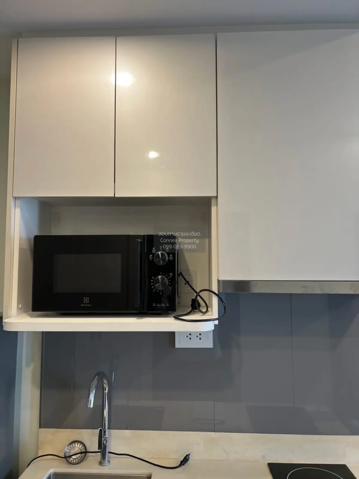 For Sale Condo , Ideo Mobi Sukhumvit 66 , BTS-Udom Suk , Bang Na  4