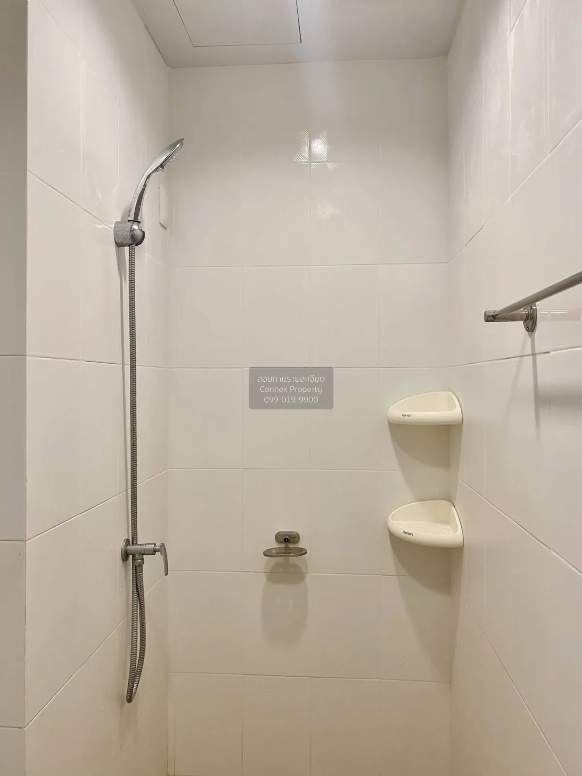 For Sale Condo , UNIO Ramkhamhaeng - Serithai , Khlong Chan , Ban
