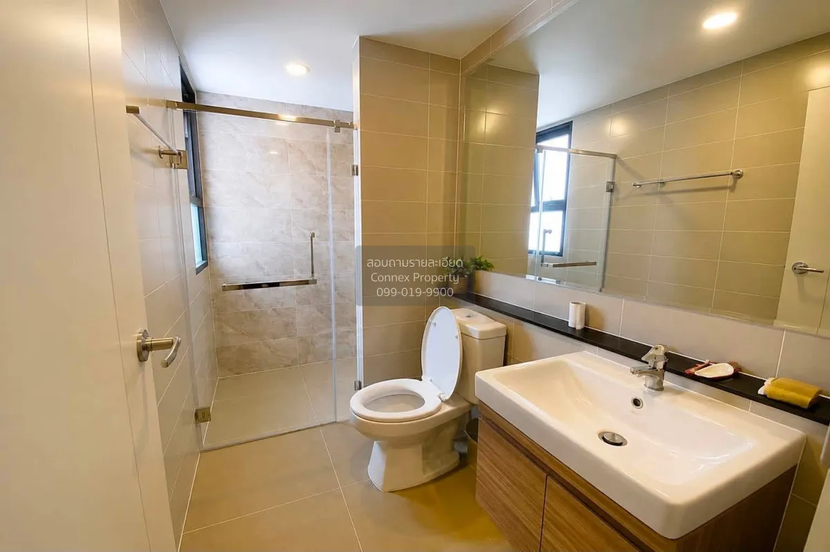 For Sale House , The City Ratchaphruek - Suanphak , Mahasawat , B