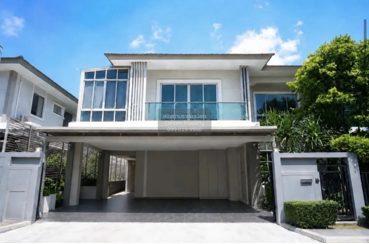 For Sale House , The Palm Chaengwattana - Chaiyaphruek  , Bang Ta 1