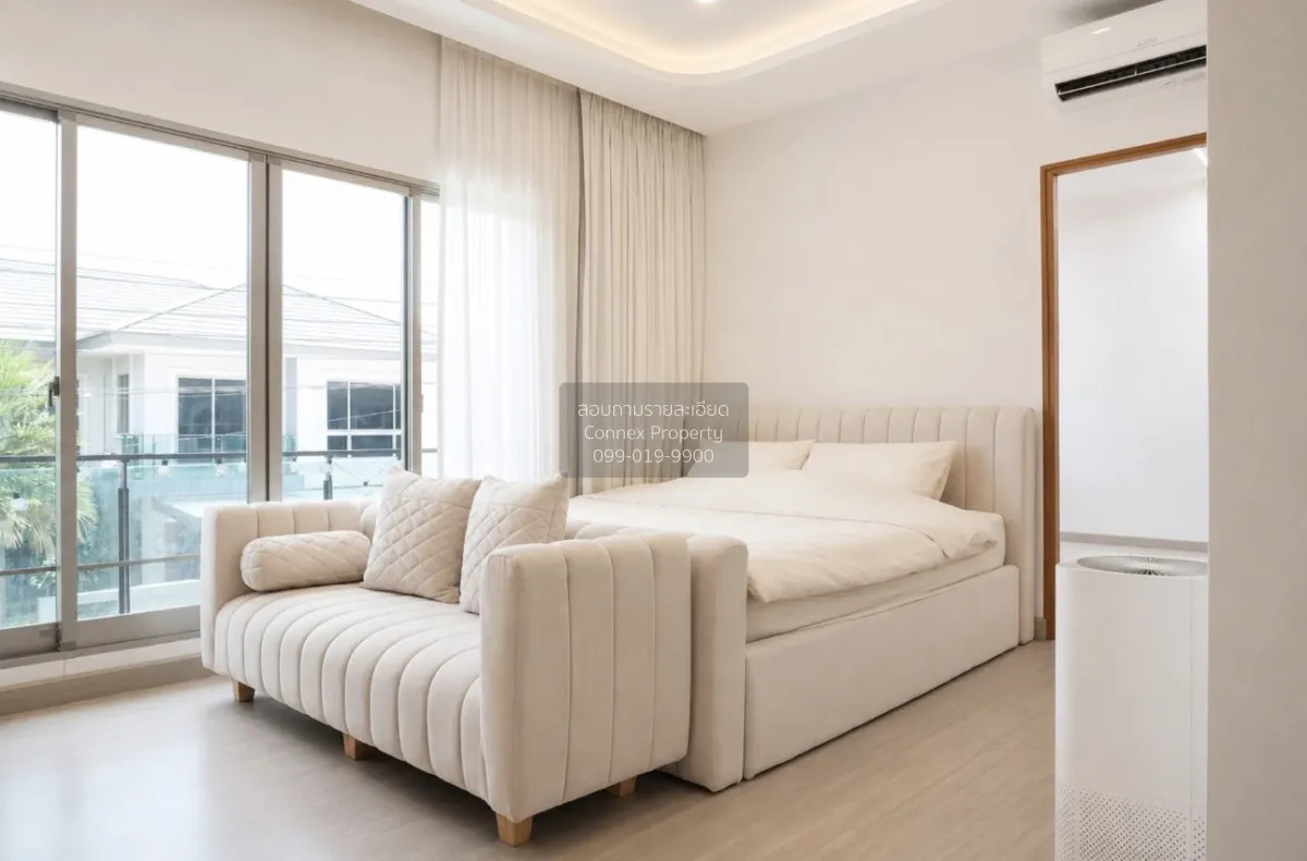 For Sale House , The Palm Chaengwattana - Chaiyaphruek  , Bang Ta