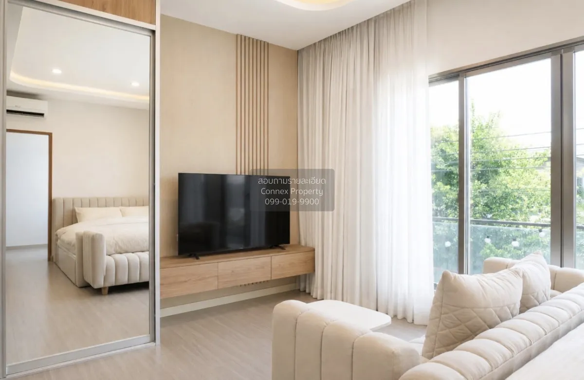 For Sale House , The Palm Chaengwattana - Chaiyaphruek  , Bang Ta