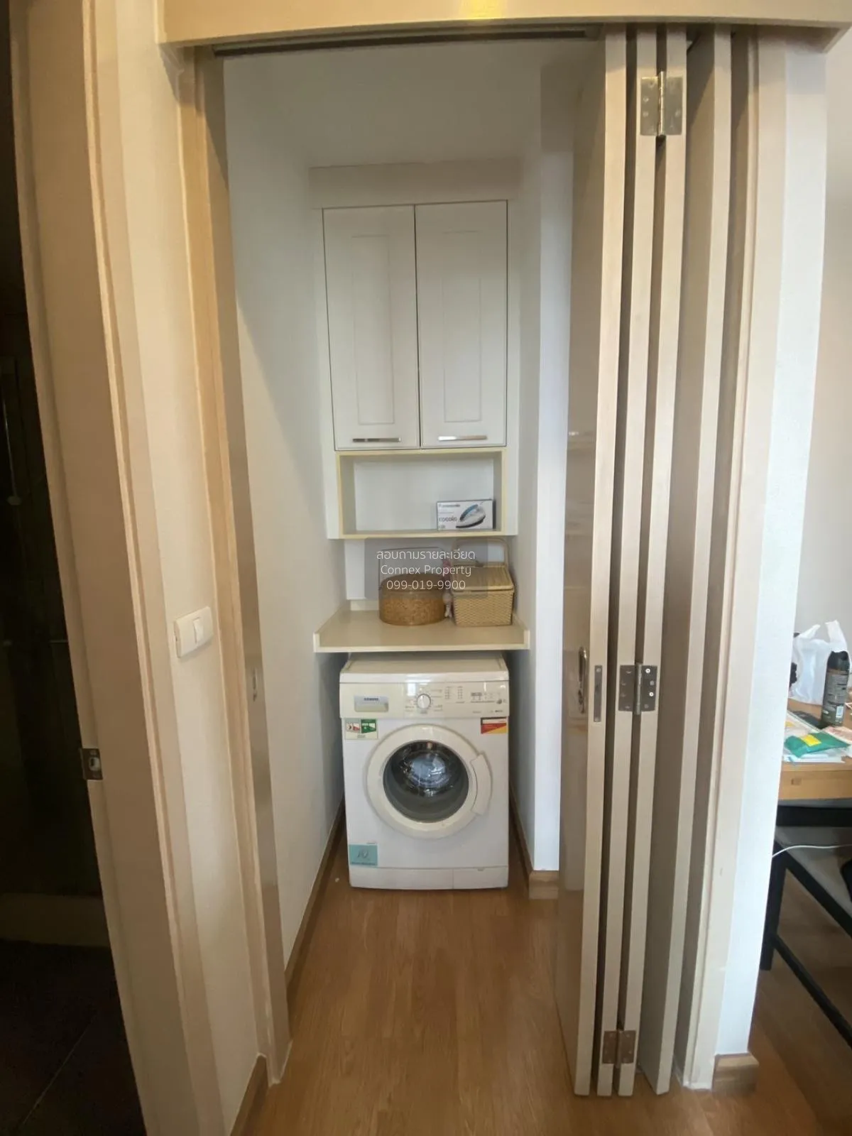 เช่าคอนโด  คิวเฮ้าส์ สุขุมวิท 79 BTS-อ่อนนุช พระโขนง เขต วัฒนา กร