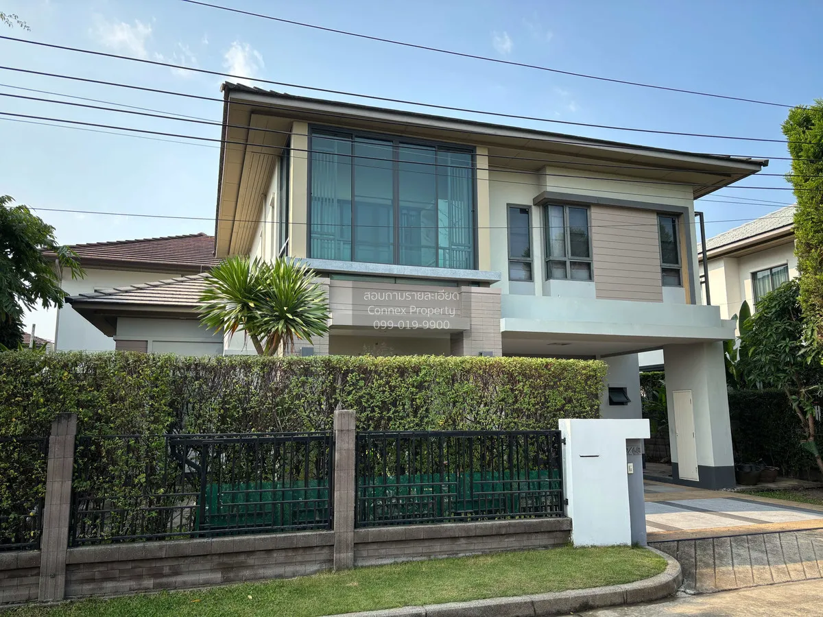ขายบ้าน  เศรษฐสิริ ชัยพฤกษ์ - แจ้งวัฒน บางพลับ ปากเกร็ด นนทบุรี C 1