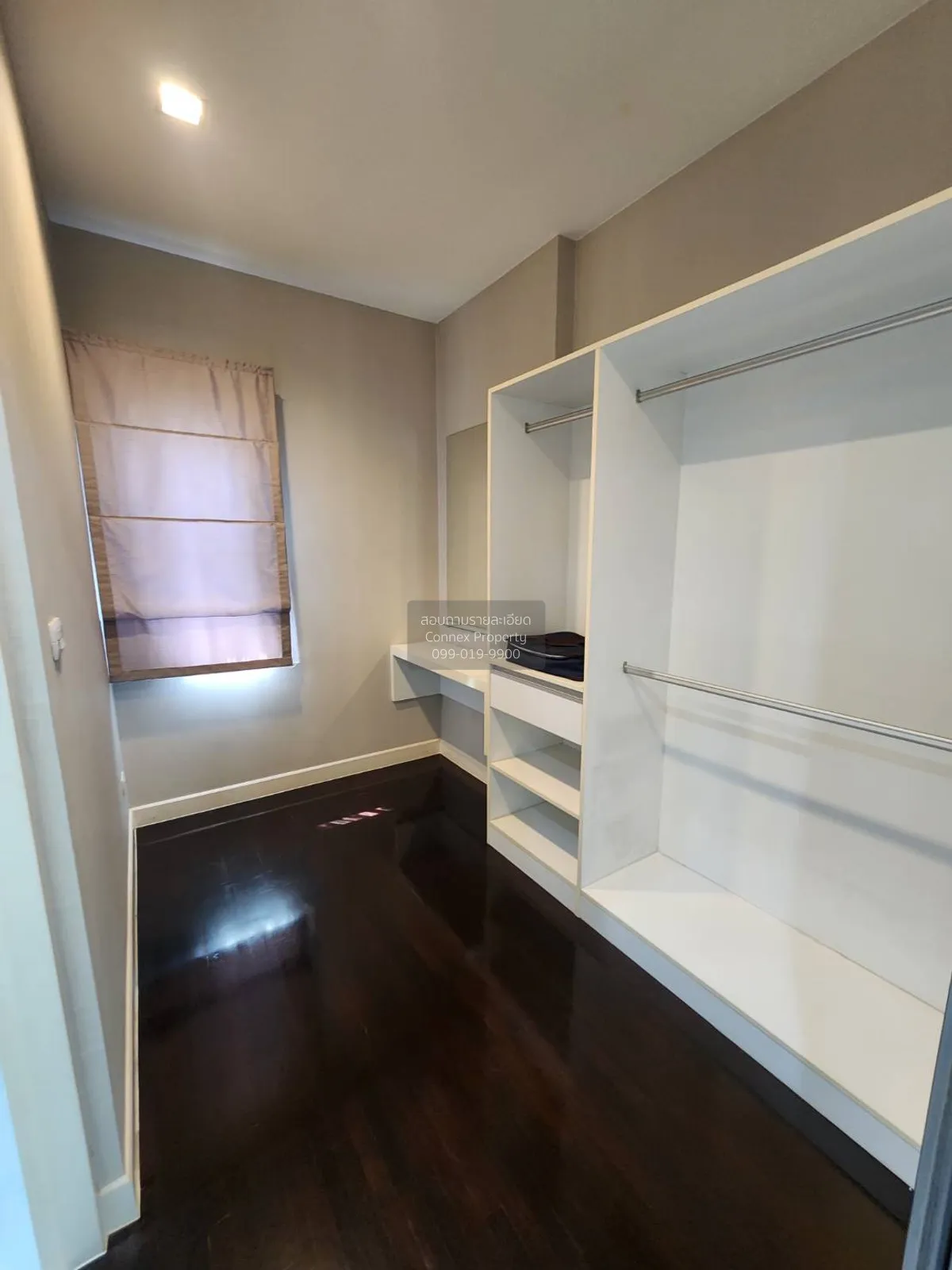 ขายบ้าน  เศรษฐสิริ ชัยพฤกษ์ - แจ้งวัฒน บางพลับ ปากเกร็ด นนทบุรี C