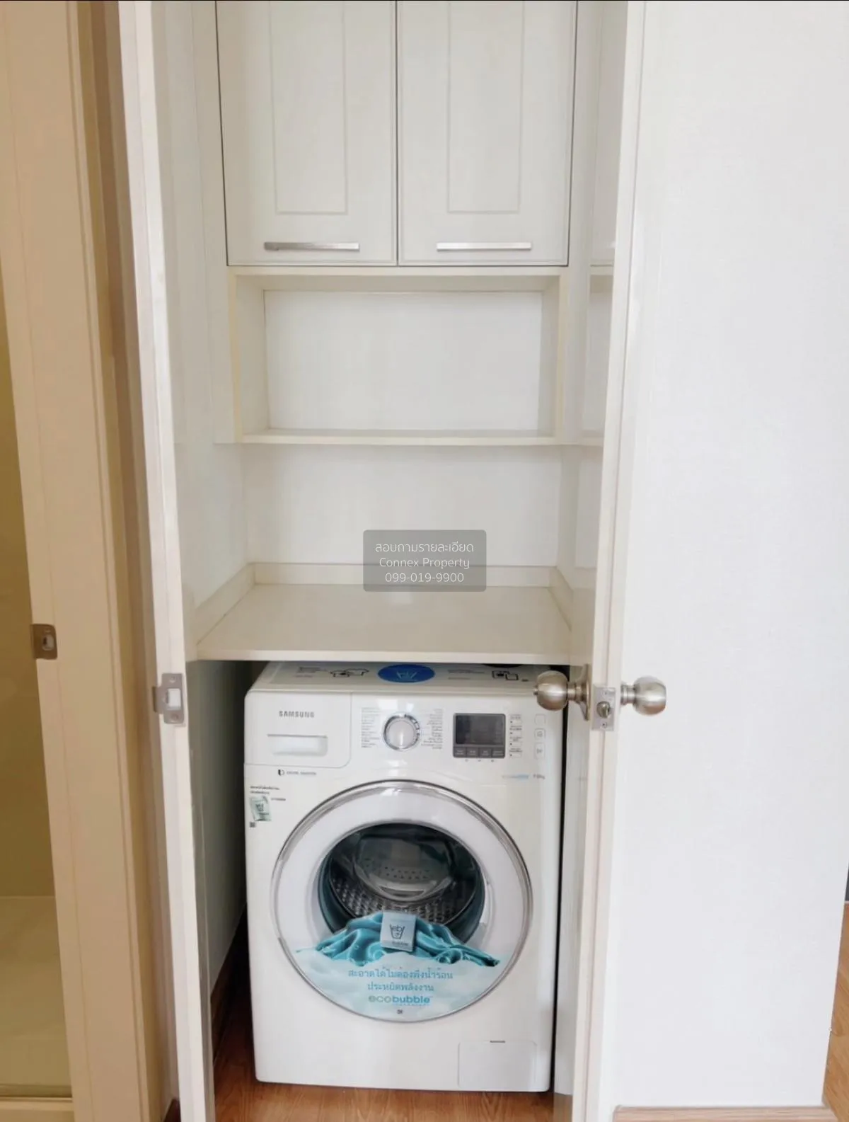 FOR RENT condo , Q House Sukhumvit 79 , BTS-On Nut , Phra Khanong 4