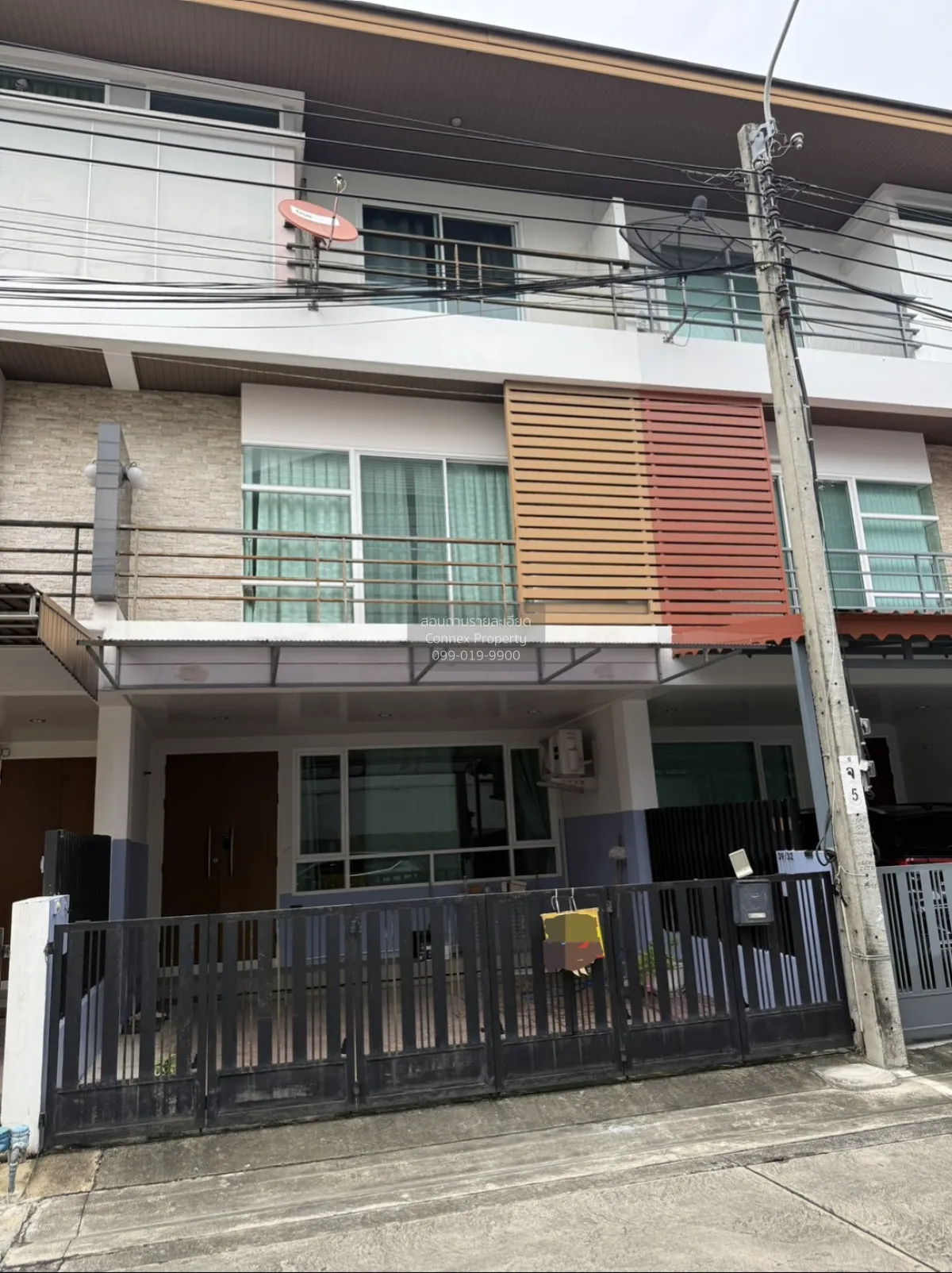 For Sale Townhouse/Townhome  , Premium Place Nawamin – Ladprao 10 1