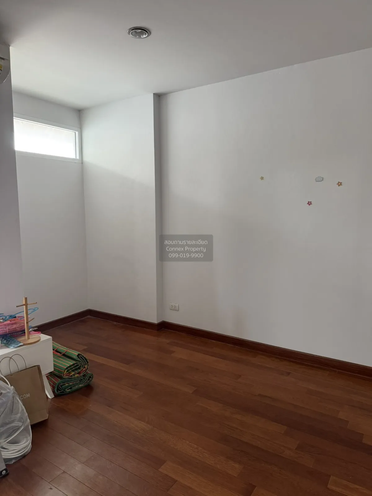 For Sale Townhouse/Townhome  , Premium Place Nawamin – Ladprao 10 2