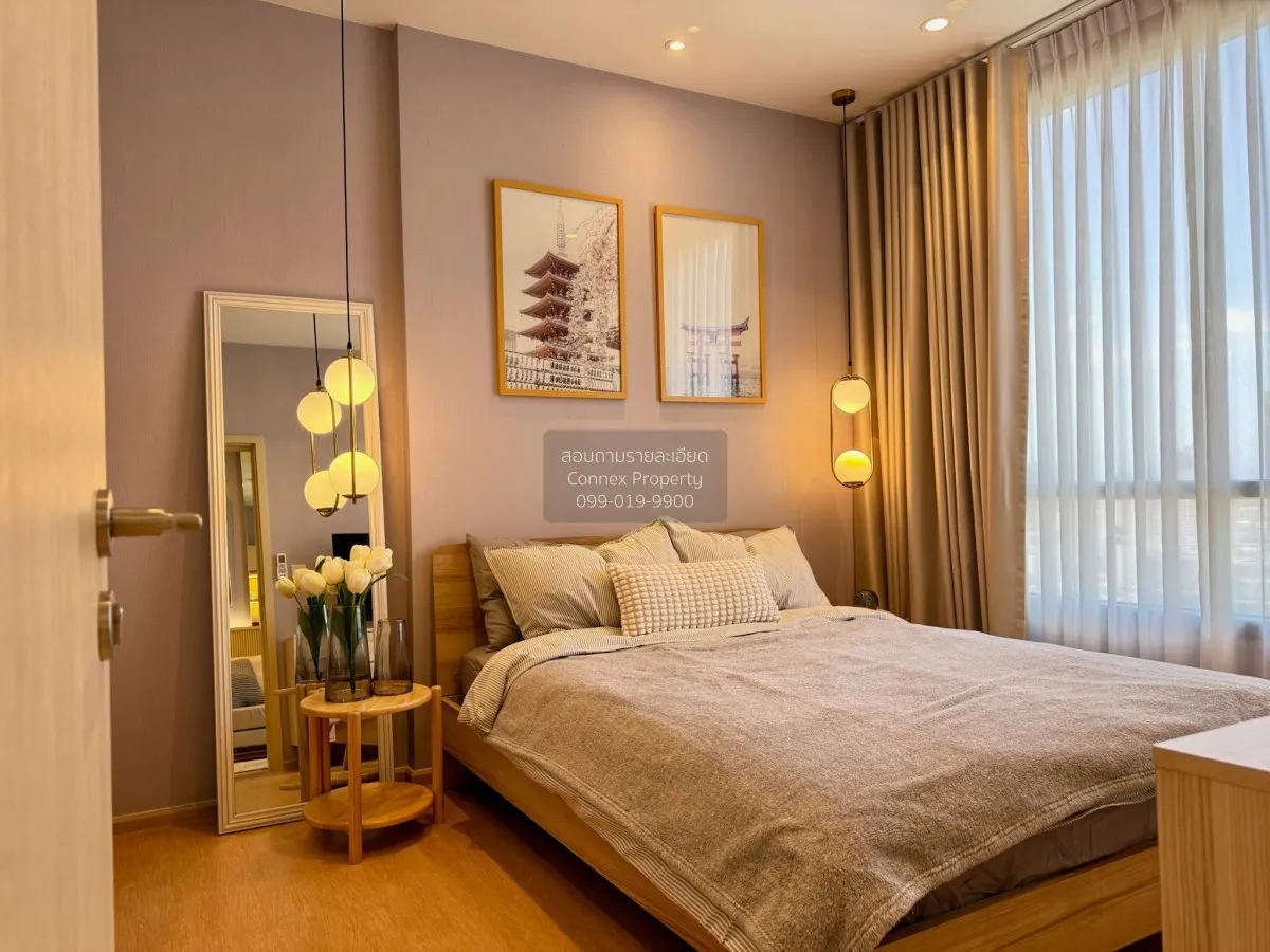 For Rent Condo , Maru Ekamai 2 , BTS-Ekkamai , Phra Khanong Nuea 