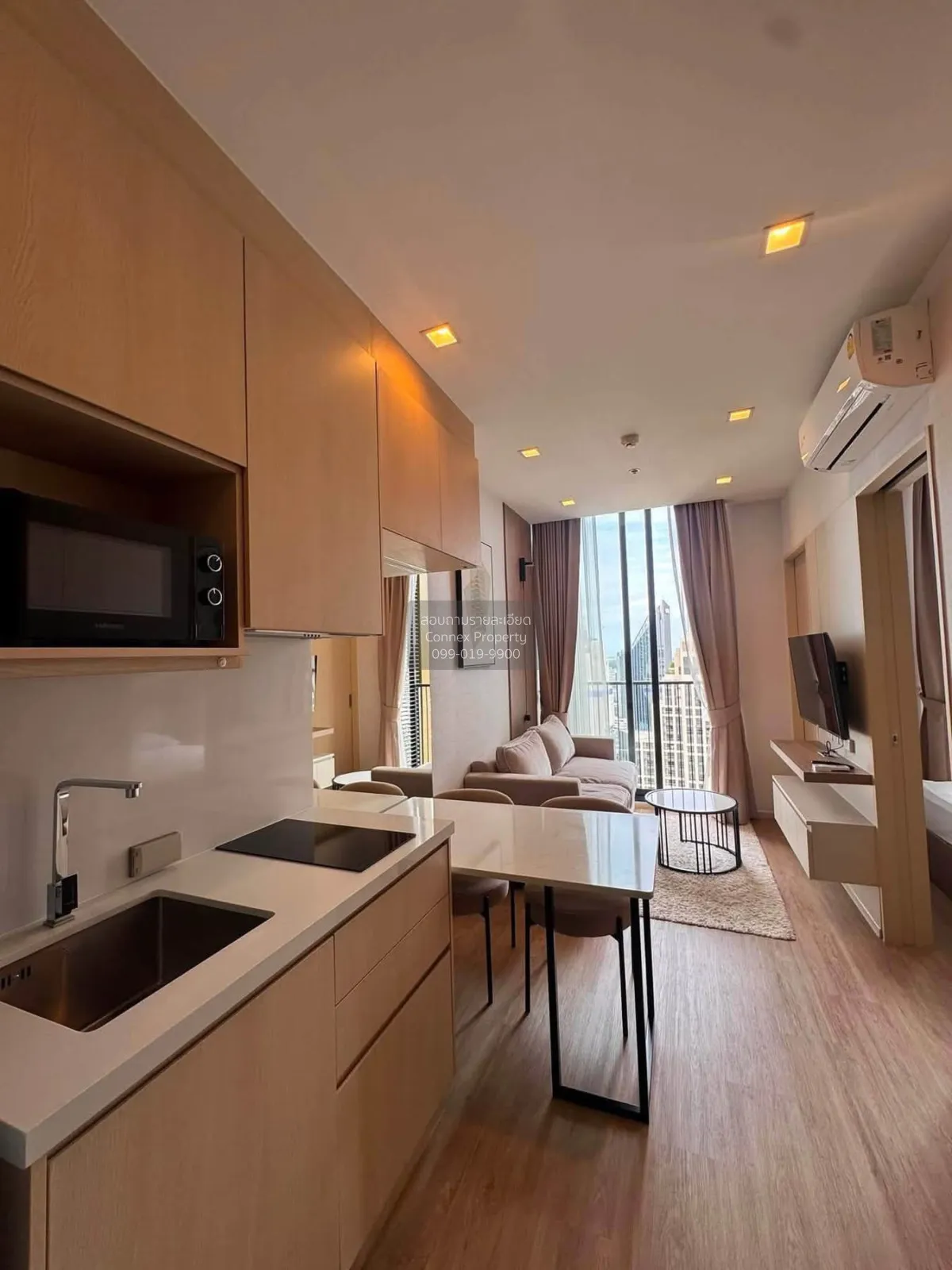 เช่าโนเบิล สเตท 39    CX-169686