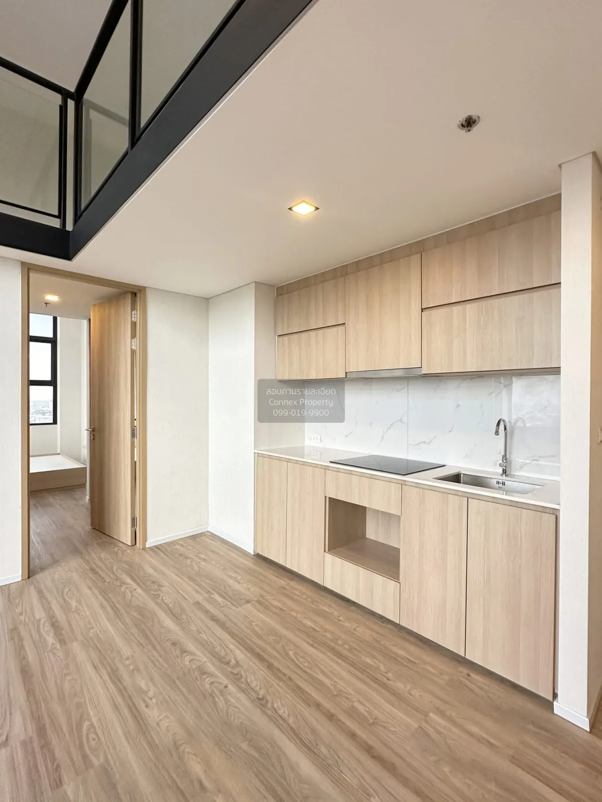 For Sale Condo , Ramada Plaza Residence Sukhumvit 48 (Siamese Suk