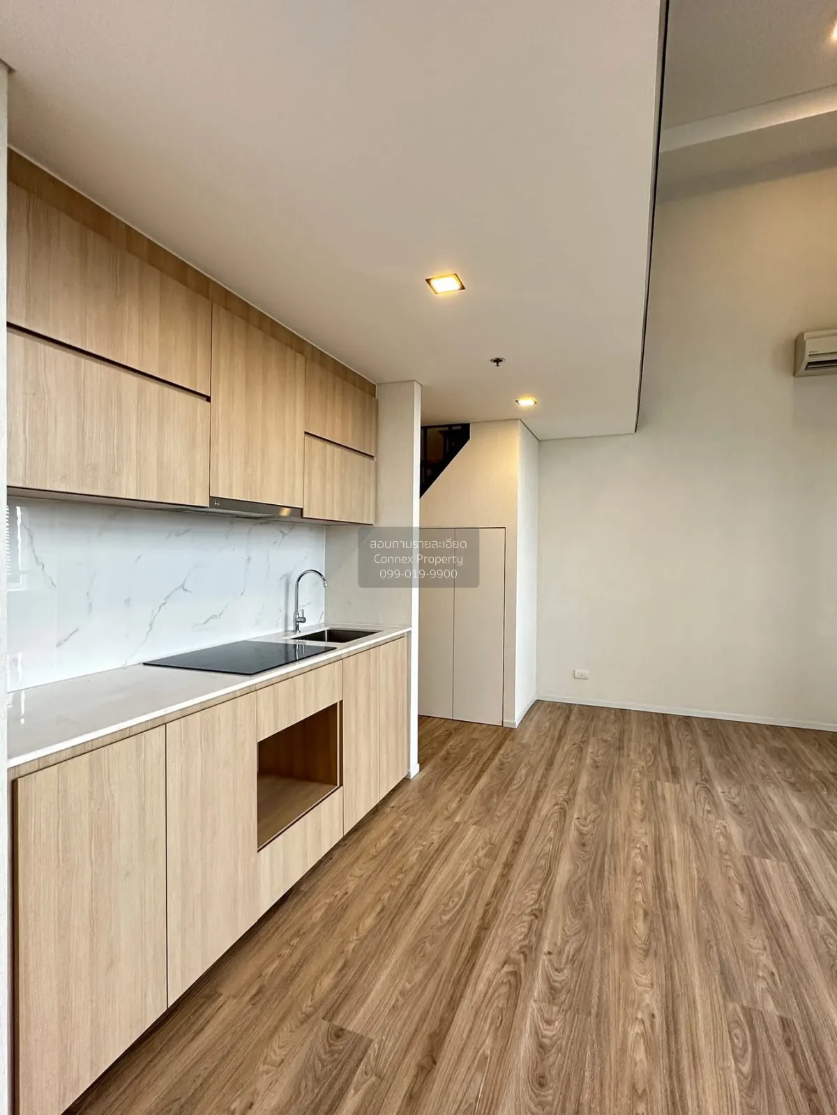 For Sale Condo , Ramada Plaza Residence Sukhumvit 48 (Siamese Suk