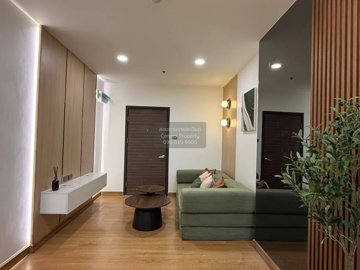 For Sale Condo , Supalai Vista @ Tiwanon Intersection , MRT-Yak T 1