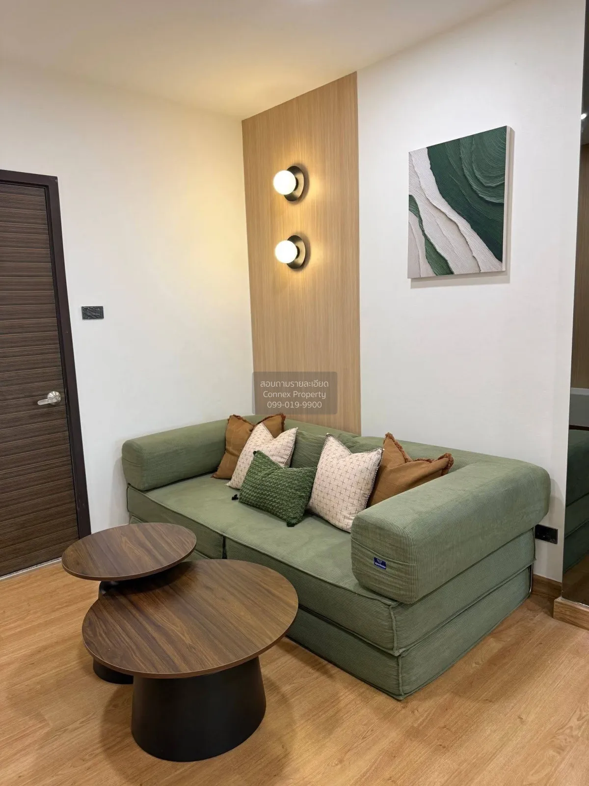 For Sale Condo , Supalai Vista @ Tiwanon Intersection , MRT-Yak T 2