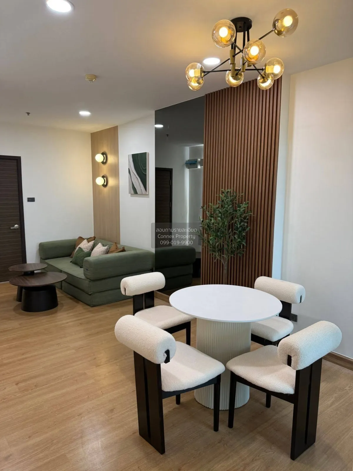 For Sale Condo , Supalai Vista @ Tiwanon Intersection , MRT-Yak T 3