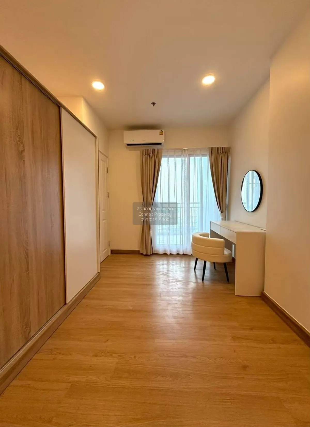 For Sale Condo , Supalai Vista @ Tiwanon Intersection , MRT-Yak T