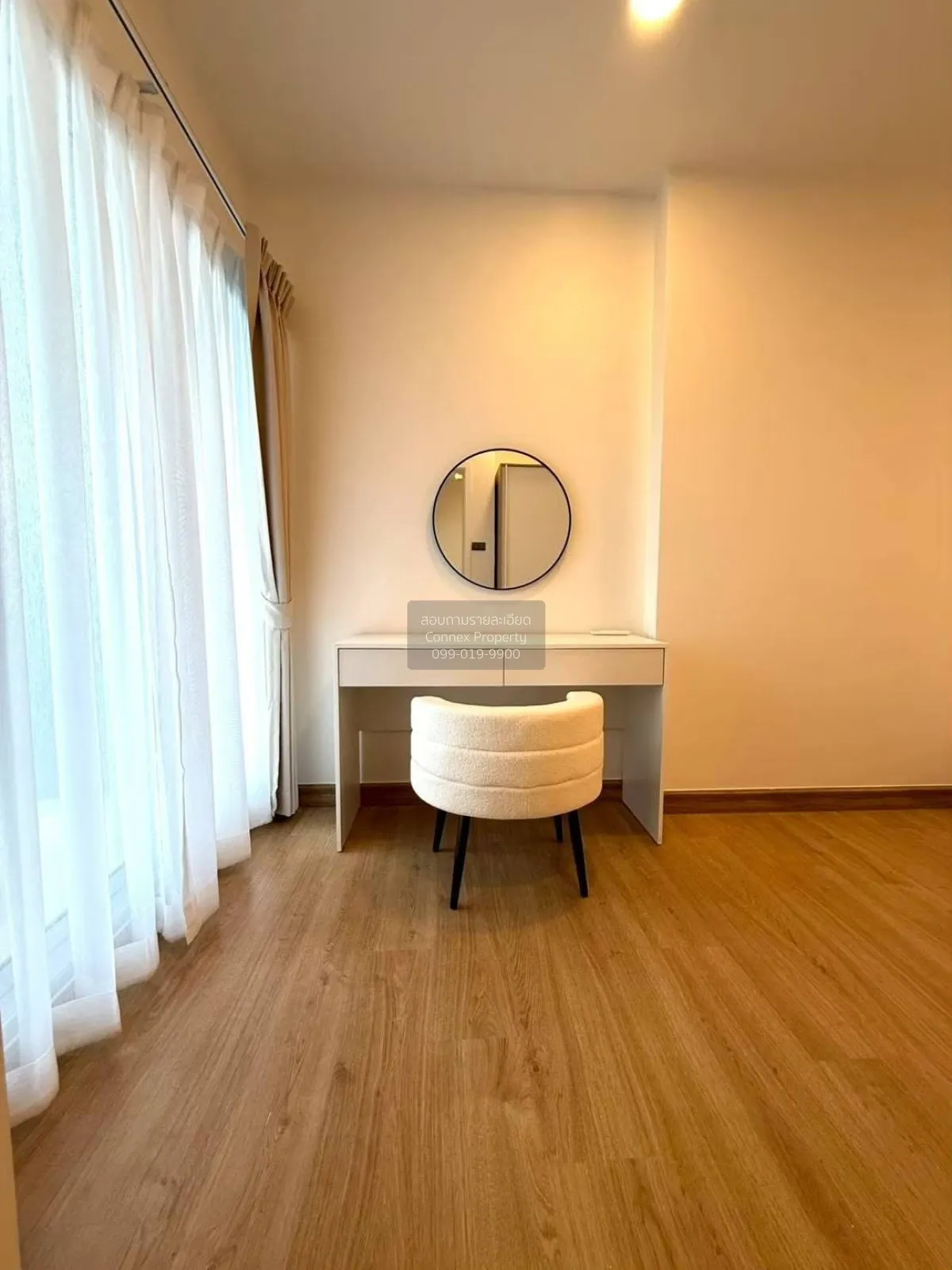 For Sale Condo , Supalai Vista @ Tiwanon Intersection , MRT-Yak T
