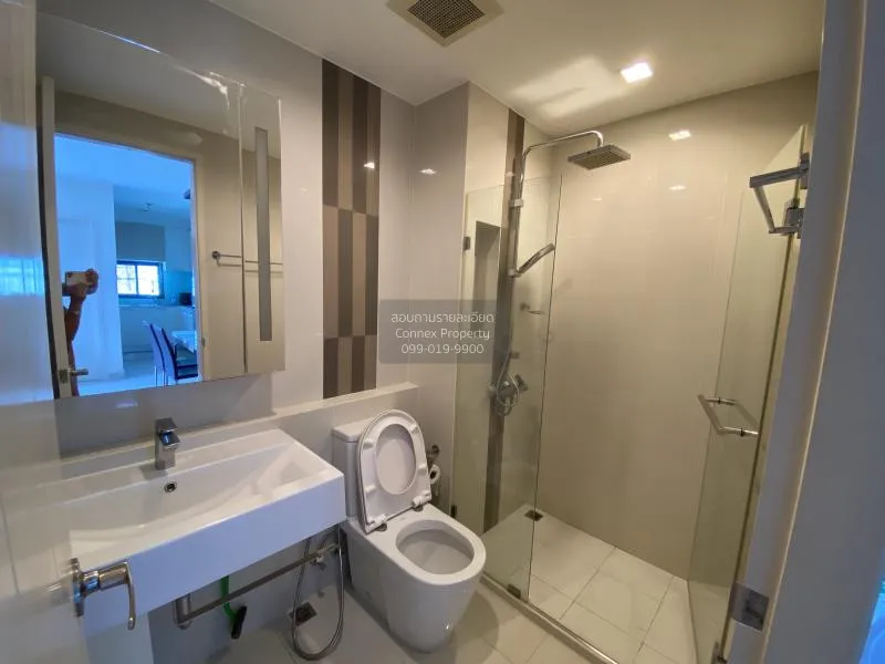 เช่าคอนโด  คิวเฮ้าส์ สุขุมวิท 79 BTS-อ่อนนุช พระโขนง เขต วัฒนา กร