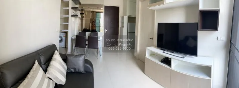 เช่าคอนโด  คิวเฮ้าส์ สุขุมวิท 79 BTS-อ่อนนุช พระโขนง เขต วัฒนา กร 3