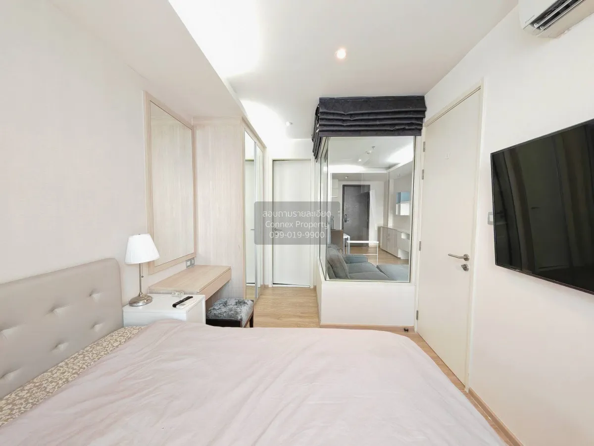 ขายคอนโด  เอช สุขุมวิท 43 BTS-พร้อมพงษ์ คลองตันเหนือ เขต วัฒนา กร
