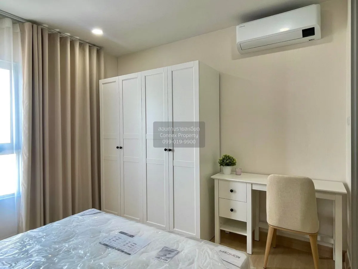 For Rent Condo , Supalai Veranda Sukhumvit 117 , BTS-Pu Chao , Ba