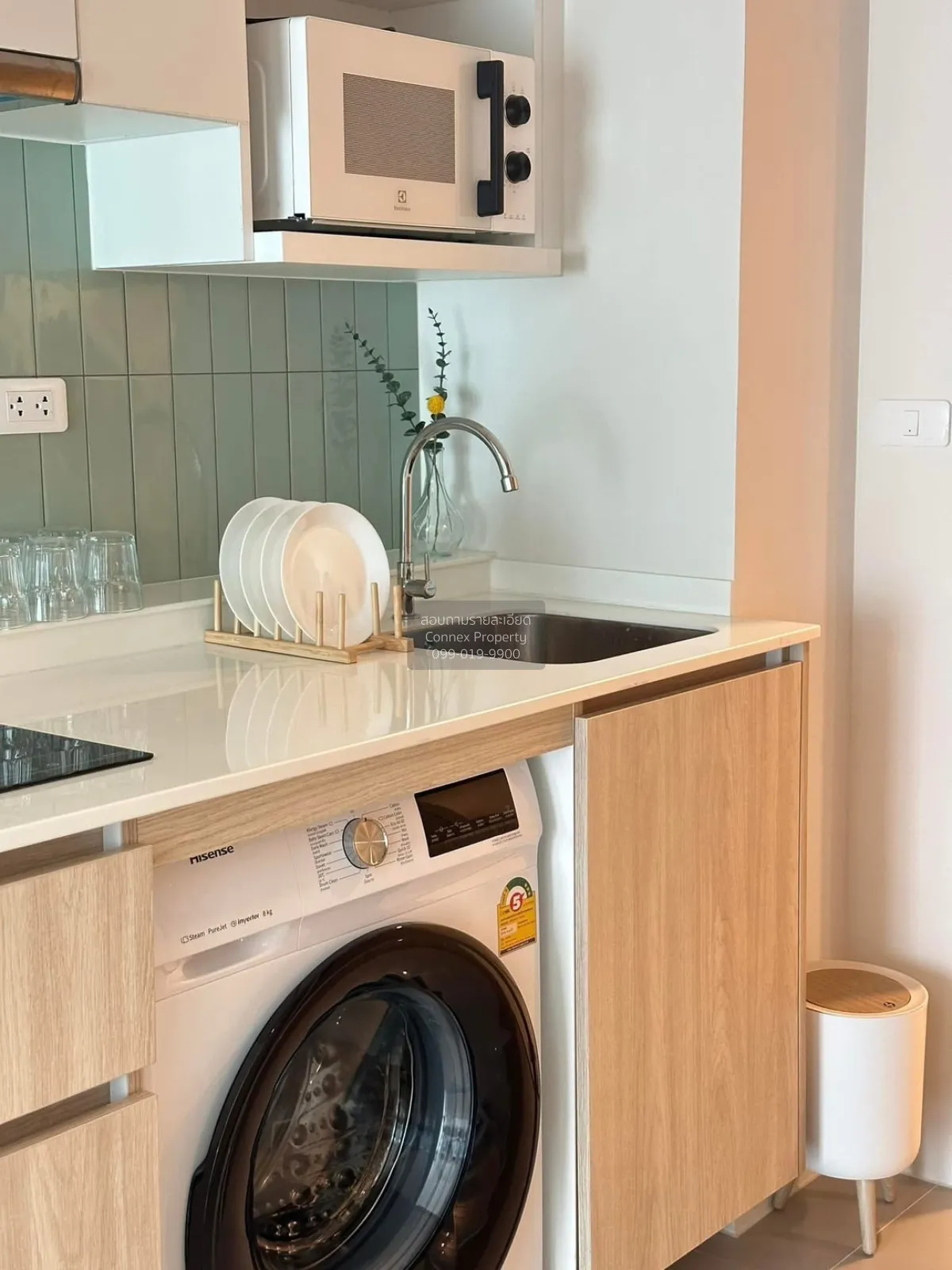 For Rent Condo , Phyll Phuket , Wichit , Mueang Phuket , Phuket ,