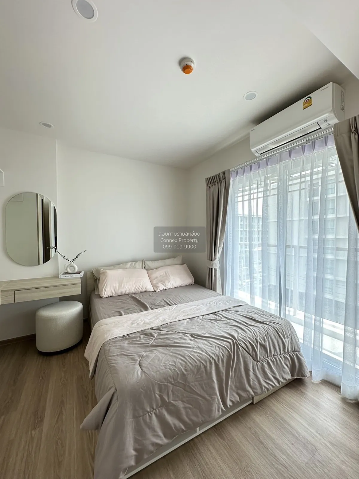 For Rent Condo , Phyll Phuket , Wichit , Mueang Phuket , Phuket ,