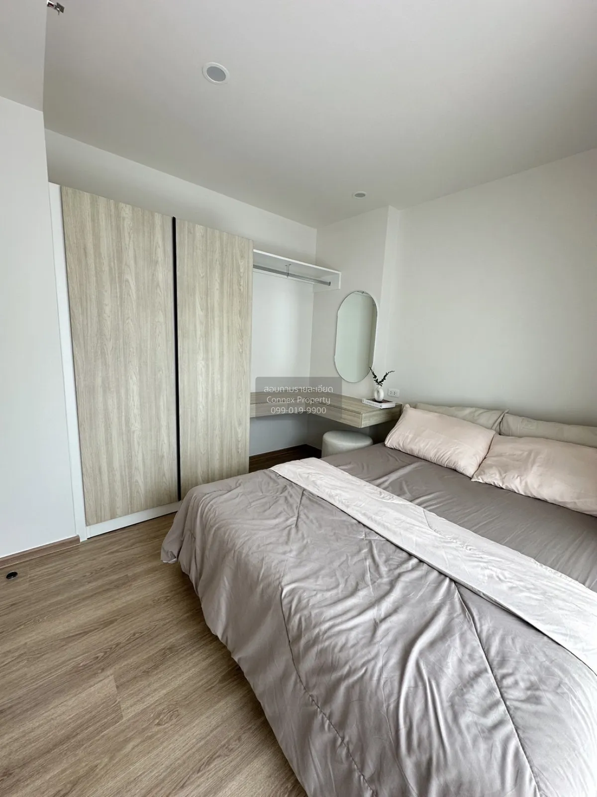 For Rent Condo , Phyll Phuket , Wichit , Mueang Phuket , Phuket ,