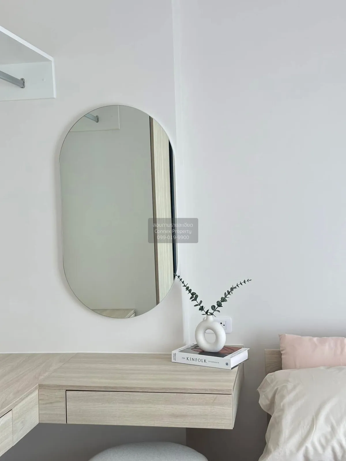 For Rent Condo , Phyll Phuket , Wichit , Mueang Phuket , Phuket ,