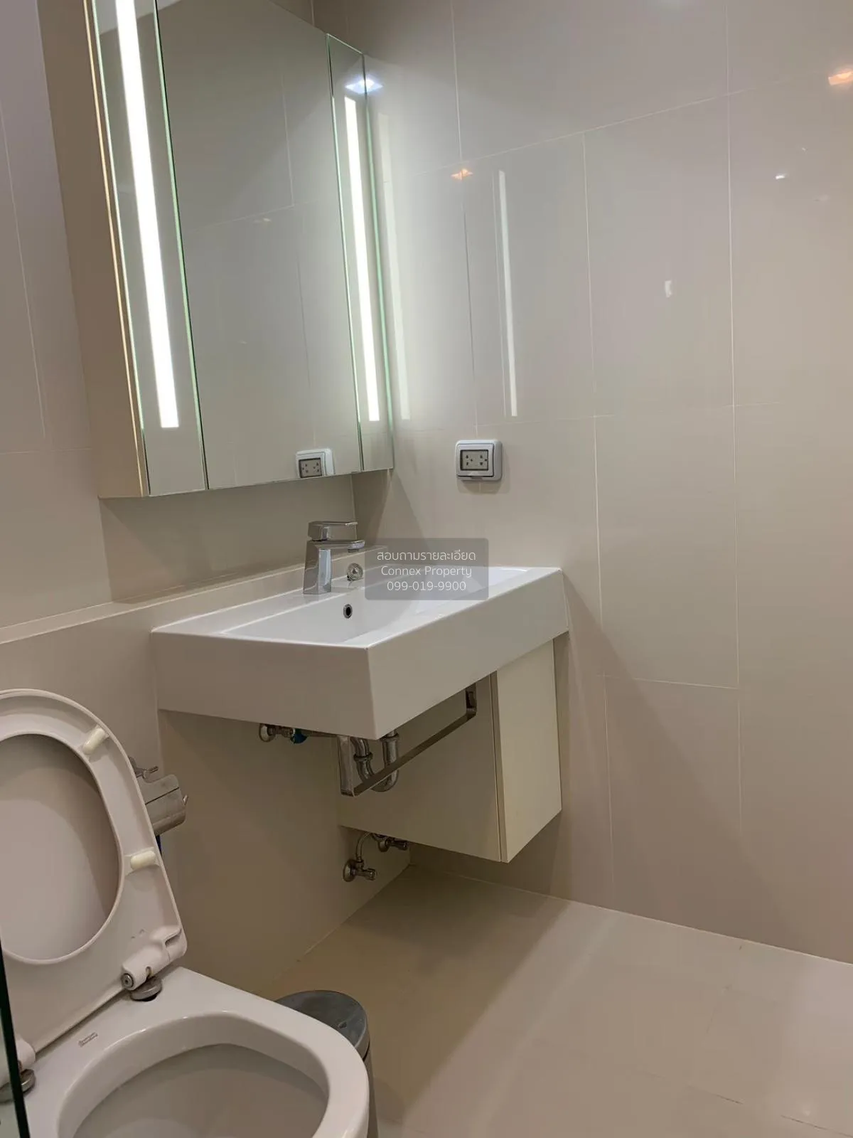 เช่าคอนโด  คิวเฮ้าส์ สุขุมวิท 79 BTS-อ่อนนุช พระโขนง เขต วัฒนา กร