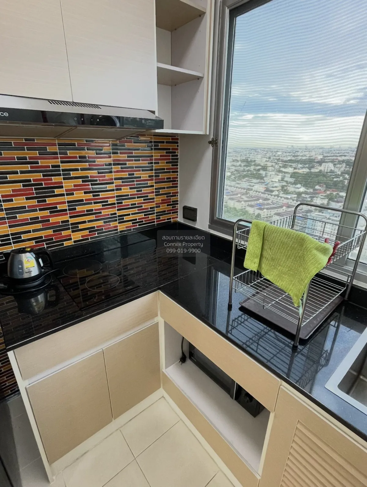 For Sale Condo , Supalai Park Kaset , nice view , high floor , BT