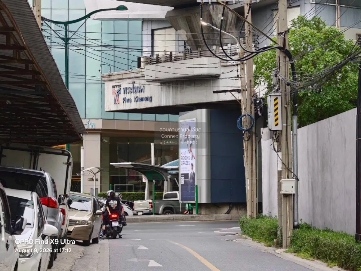 เช่าโฮมออฟฟิศ ติดรถไฟฟ้าพระโขนง สุขุมวิท 44 คลองเตย เขต พระโขนง ก