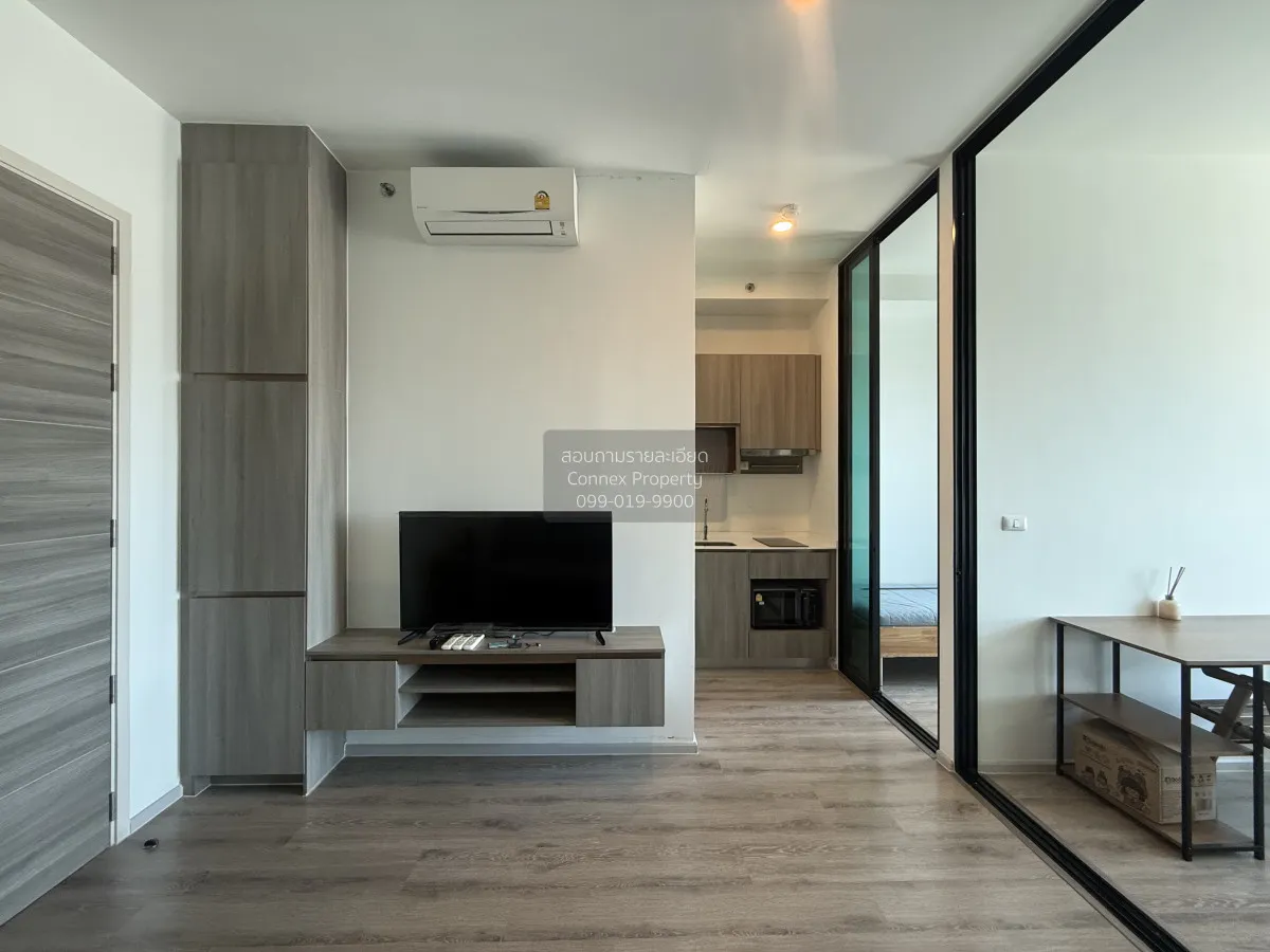 For Rent Condo , Knightsbridge Collage Ramkhamhaeng , Hua Mak , B 2