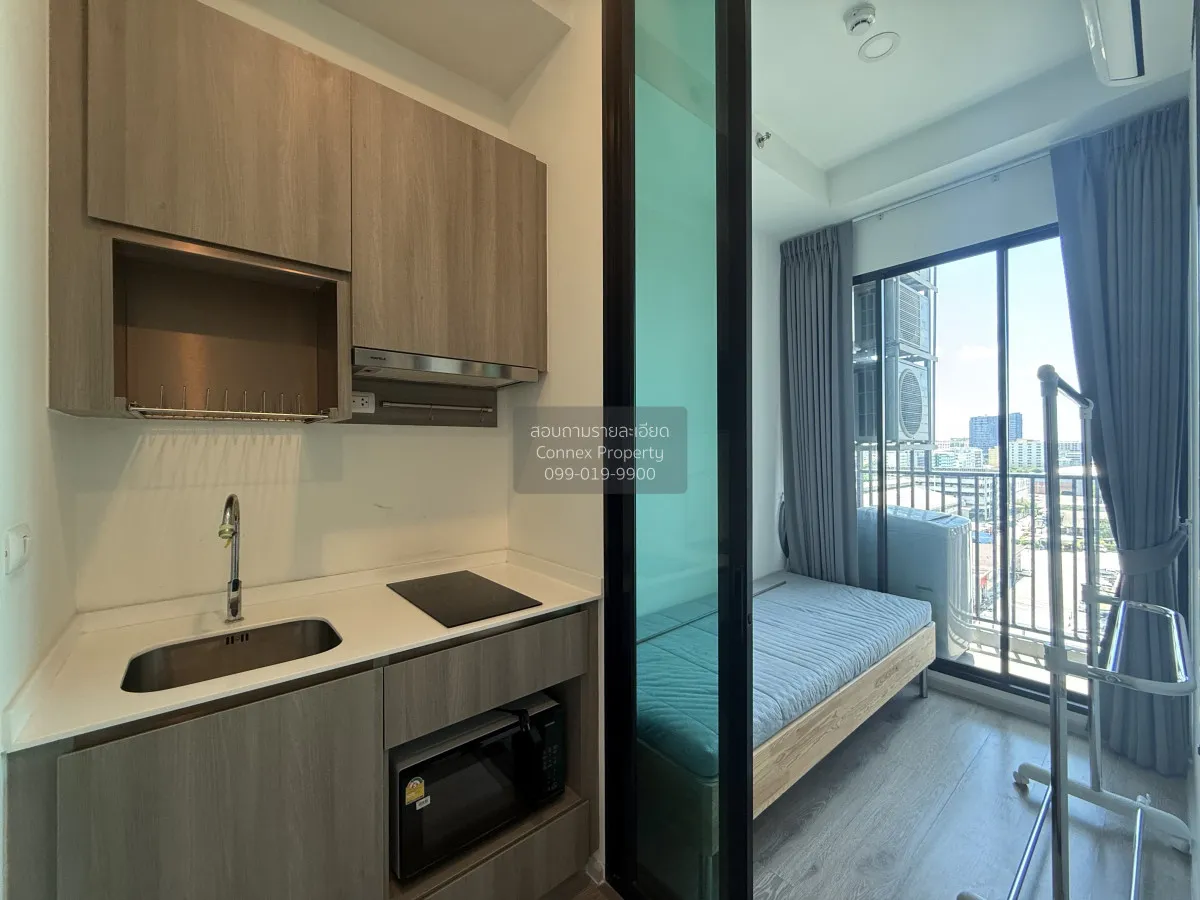 For Rent Condo , Knightsbridge Collage Ramkhamhaeng , Hua Mak , B 3
