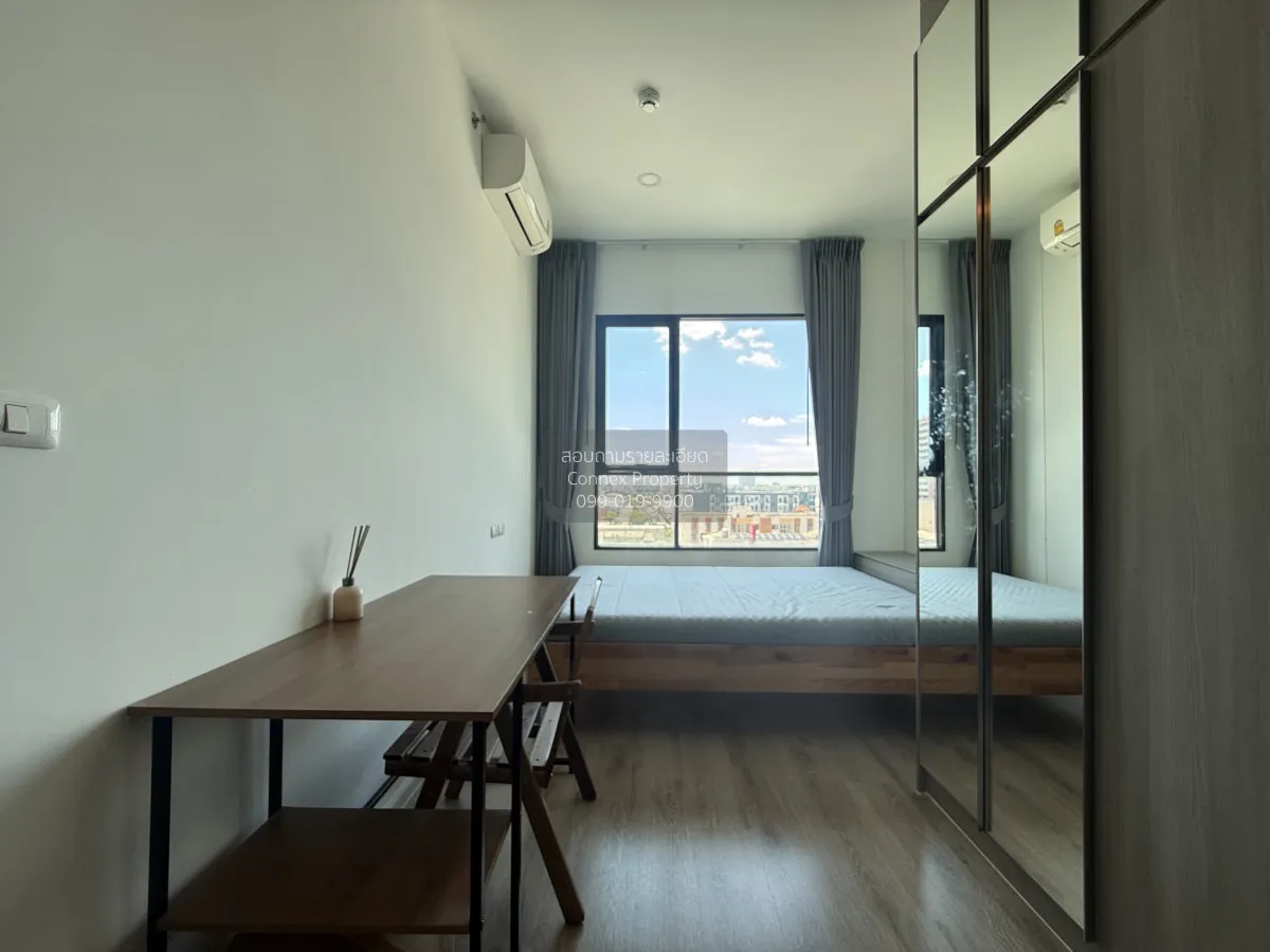 For Rent Condo , Knightsbridge Collage Ramkhamhaeng , Hua Mak , B 4