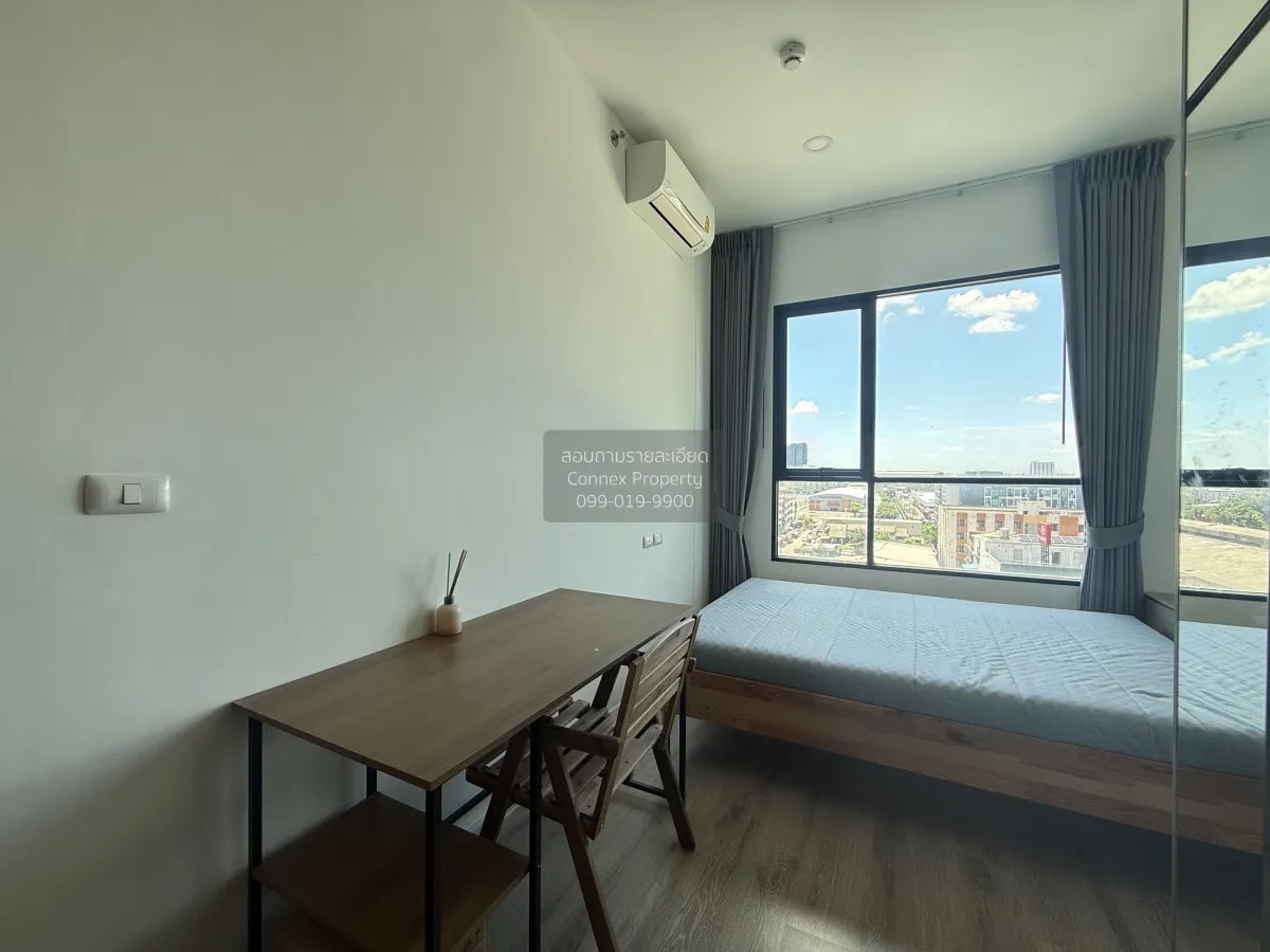 For Rent Condo , Knightsbridge Collage Ramkhamhaeng , Hua Mak , B