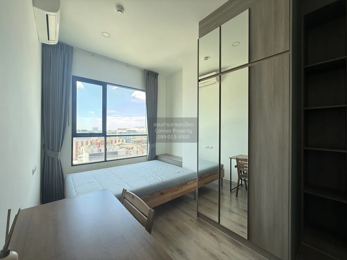 For Rent Condo , Knightsbridge Collage Ramkhamhaeng , Hua Mak , B