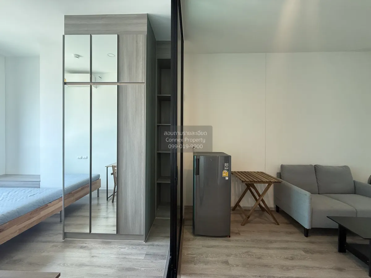 For Rent Condo , Knightsbridge Collage Ramkhamhaeng , Hua Mak , B