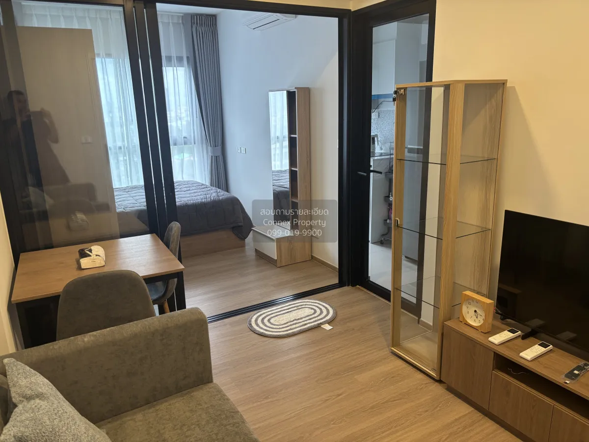 For Rent Condo , Chapter One Spark Charan , MRT-Bang Phlat , Bang 2